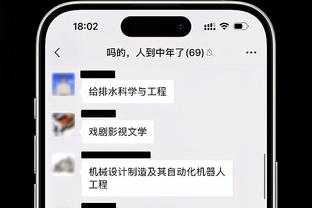 ?欧冠今夜开打！曼联vs拜仁焦点大战！世俱杯揭幕战！请锁定直播吧